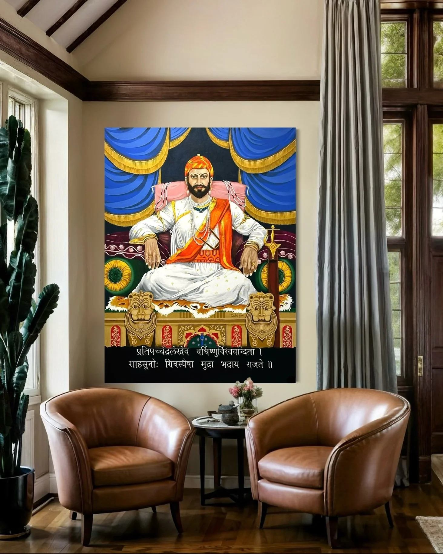 CHHATRAPATI SHIVAJI MAHARAJ - 