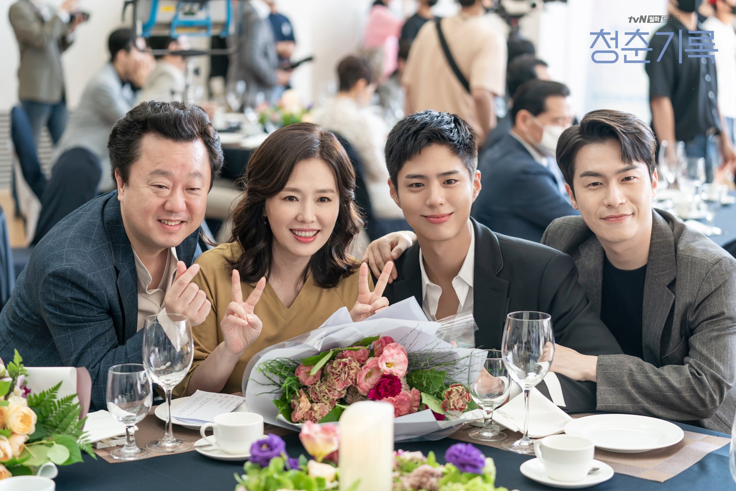 Drama Review: 'Record of Youth' (2020) —