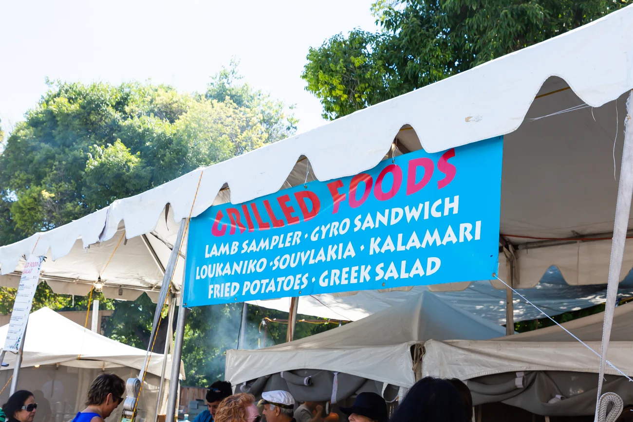 web resolution saturday and sunday greek festival photos by victoria smyrniotis-112.jpg
