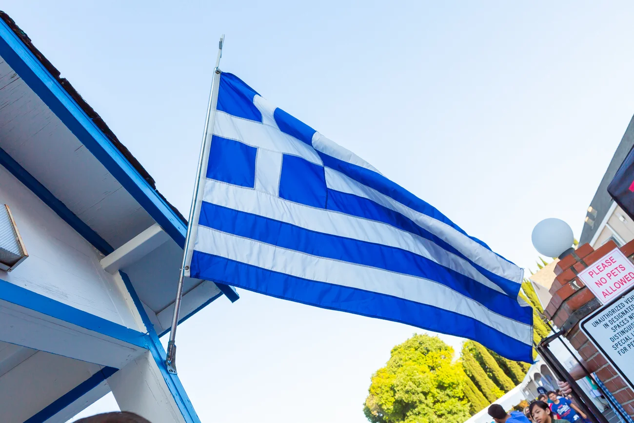 web resolution saturday and sunday greek festival photos by victoria smyrniotis.jpg
