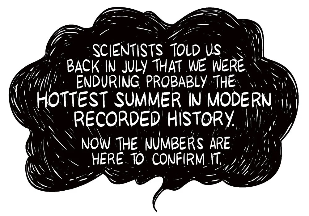 CagleHottestSummer1.jpg