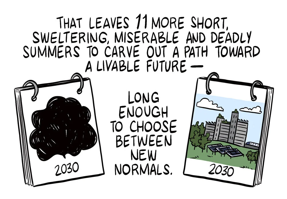 CagleHottestSummer7.jpg