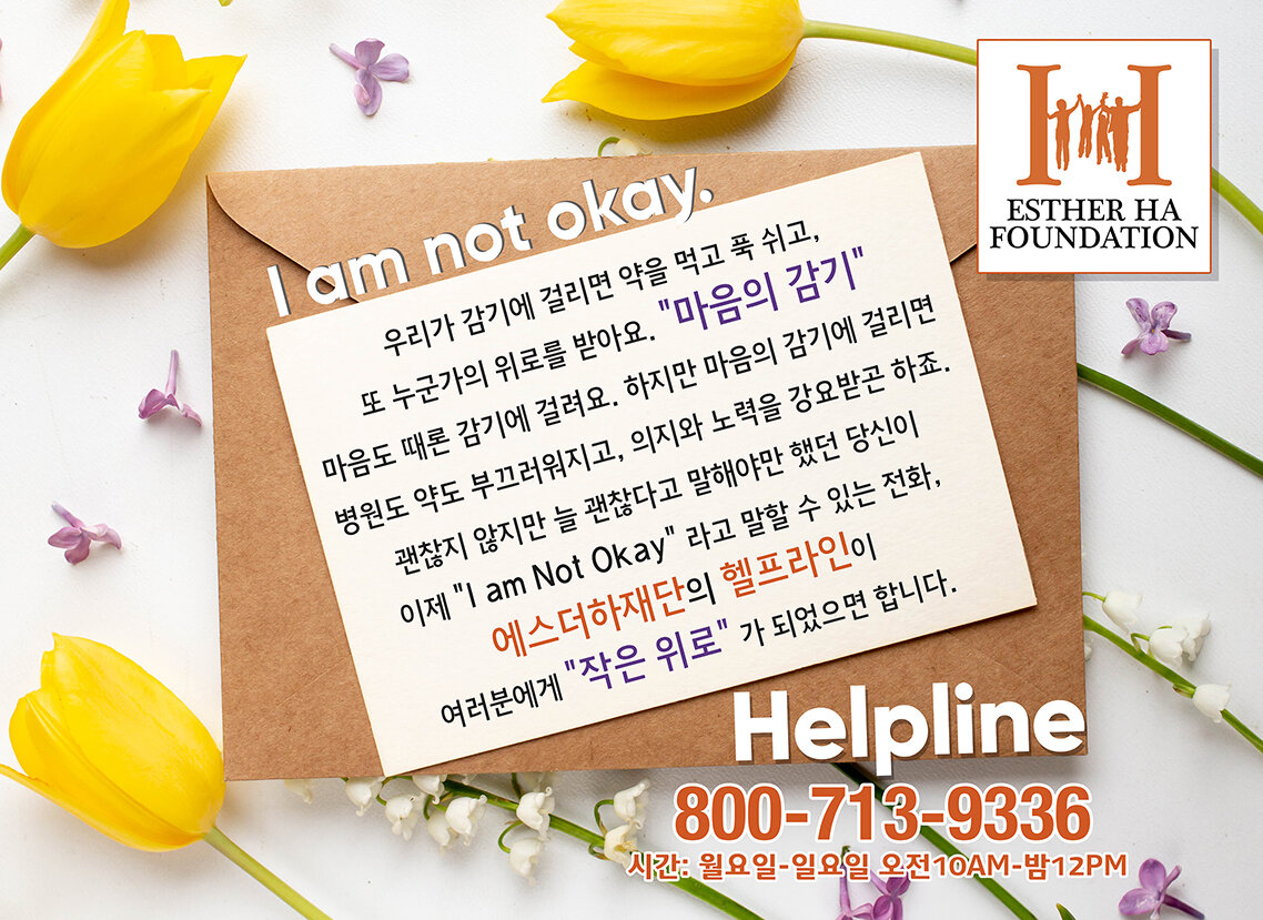 KakaoTalk_Photo_2019-09-23-18-08-45.jpeg