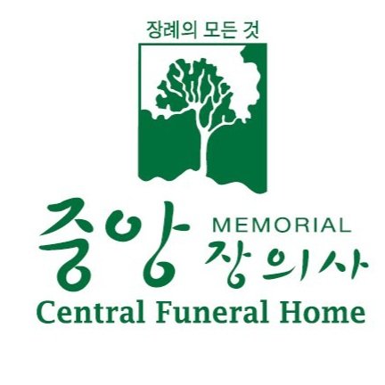 Logo_Centralfuneralhome_102919.jpg