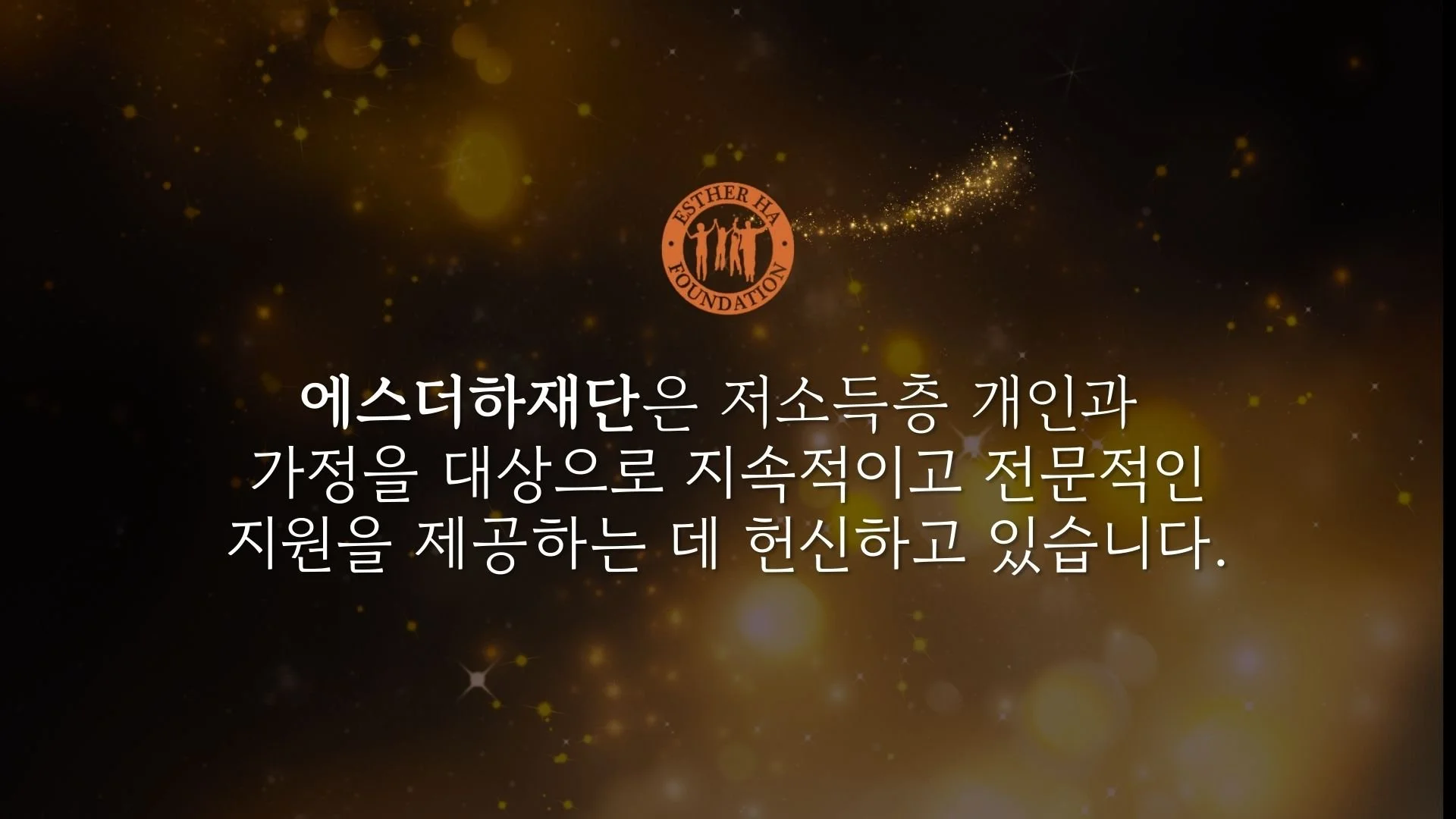 Mental Health First Aid.jpg