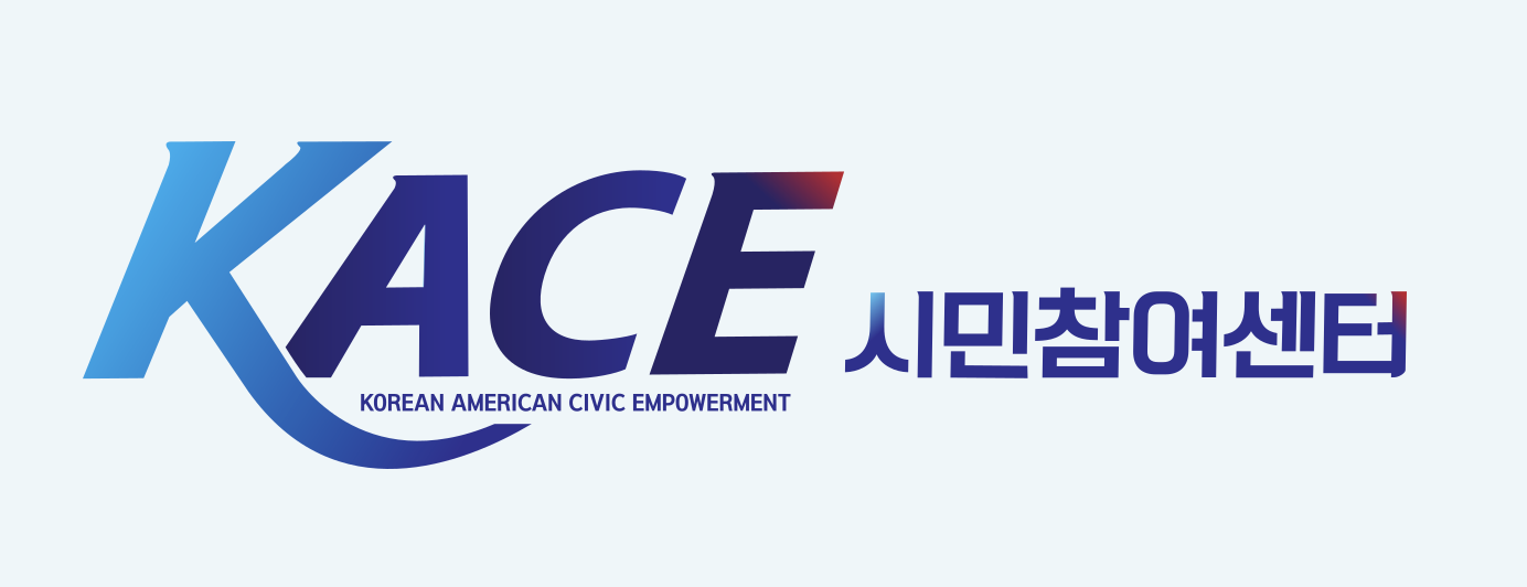 KACE LOGO.png