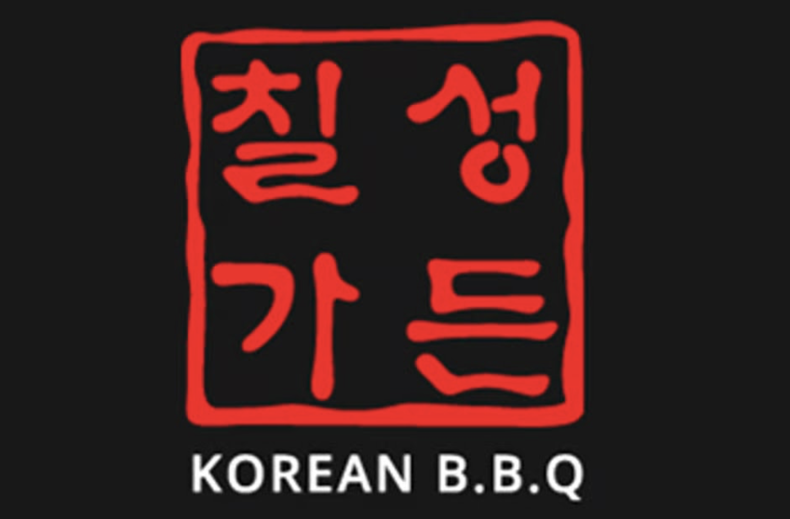 Screenshot 2026-01-22 at 3.40.37 PM.png