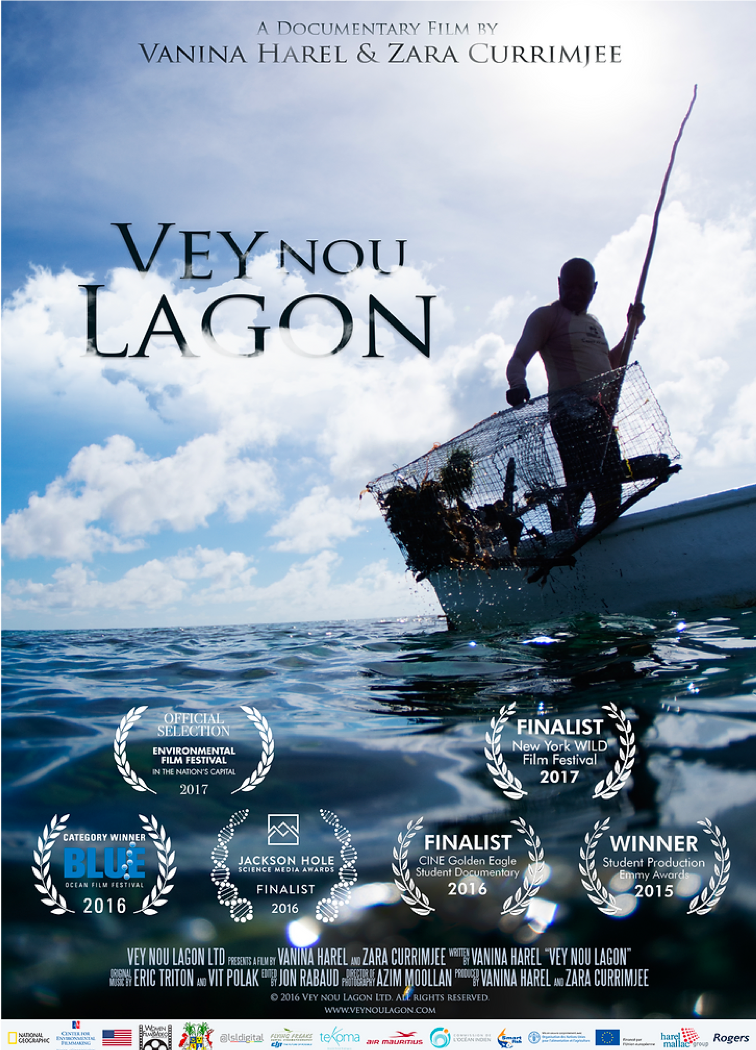 vey nou lagon (poster).png
