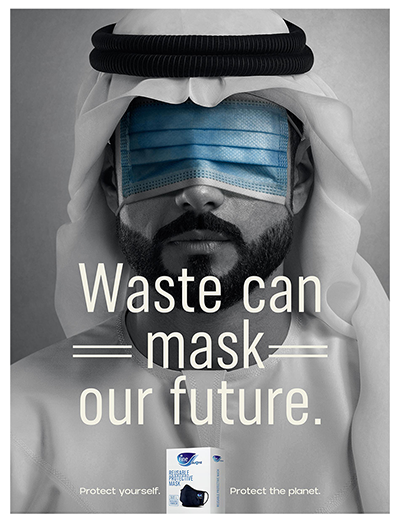 Fine masks 1.png