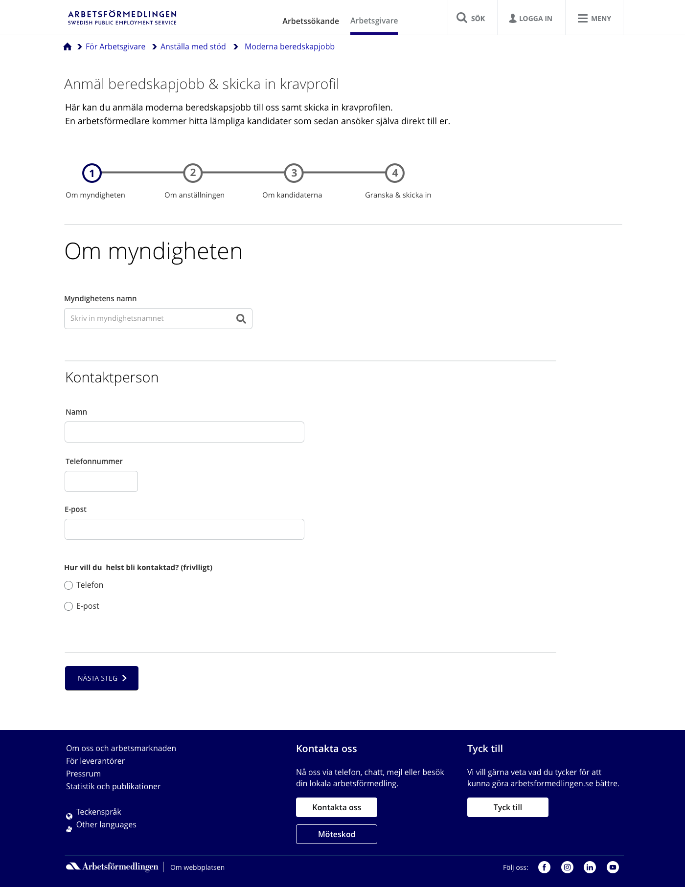1. Om myndigheten.png