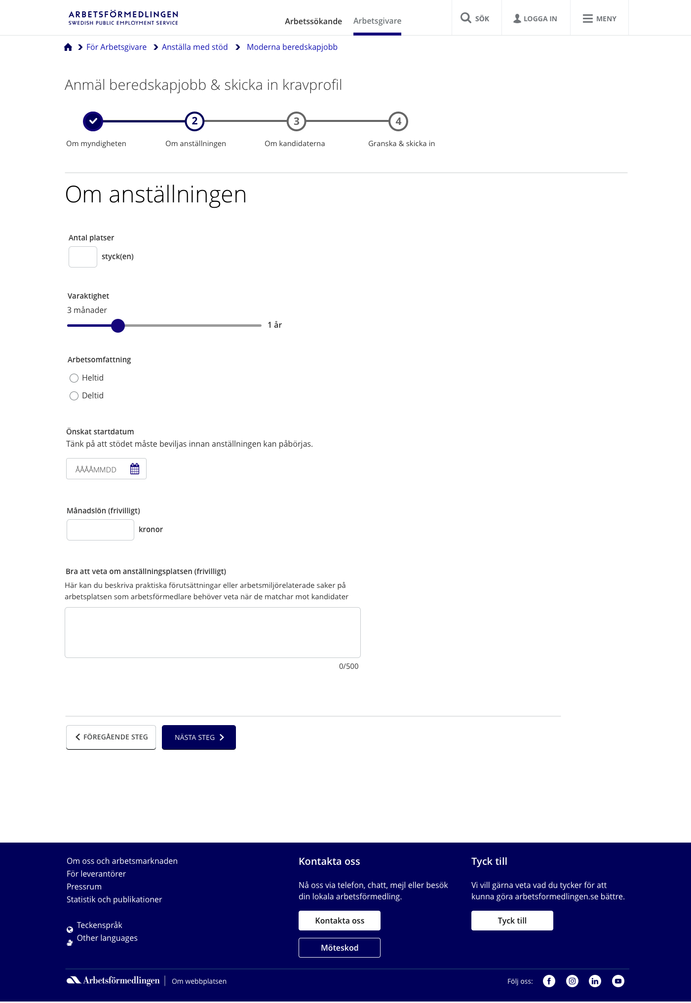 2. Om anställningen.png