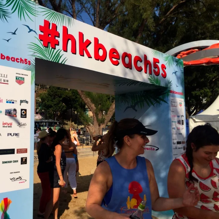 The pulse x Beach 5's 