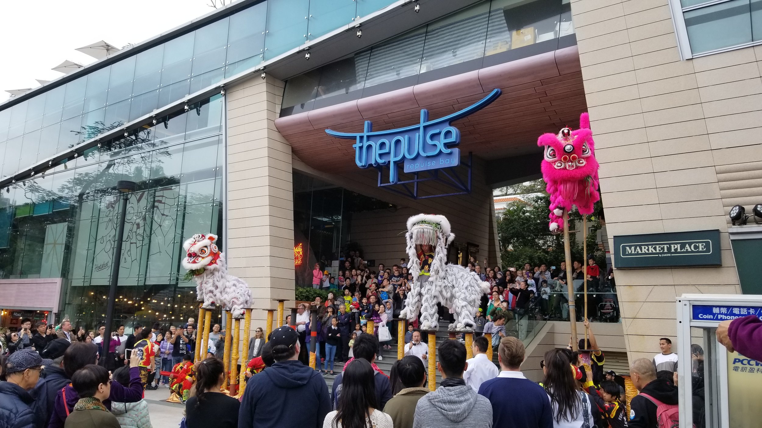 Lion Dance 2018