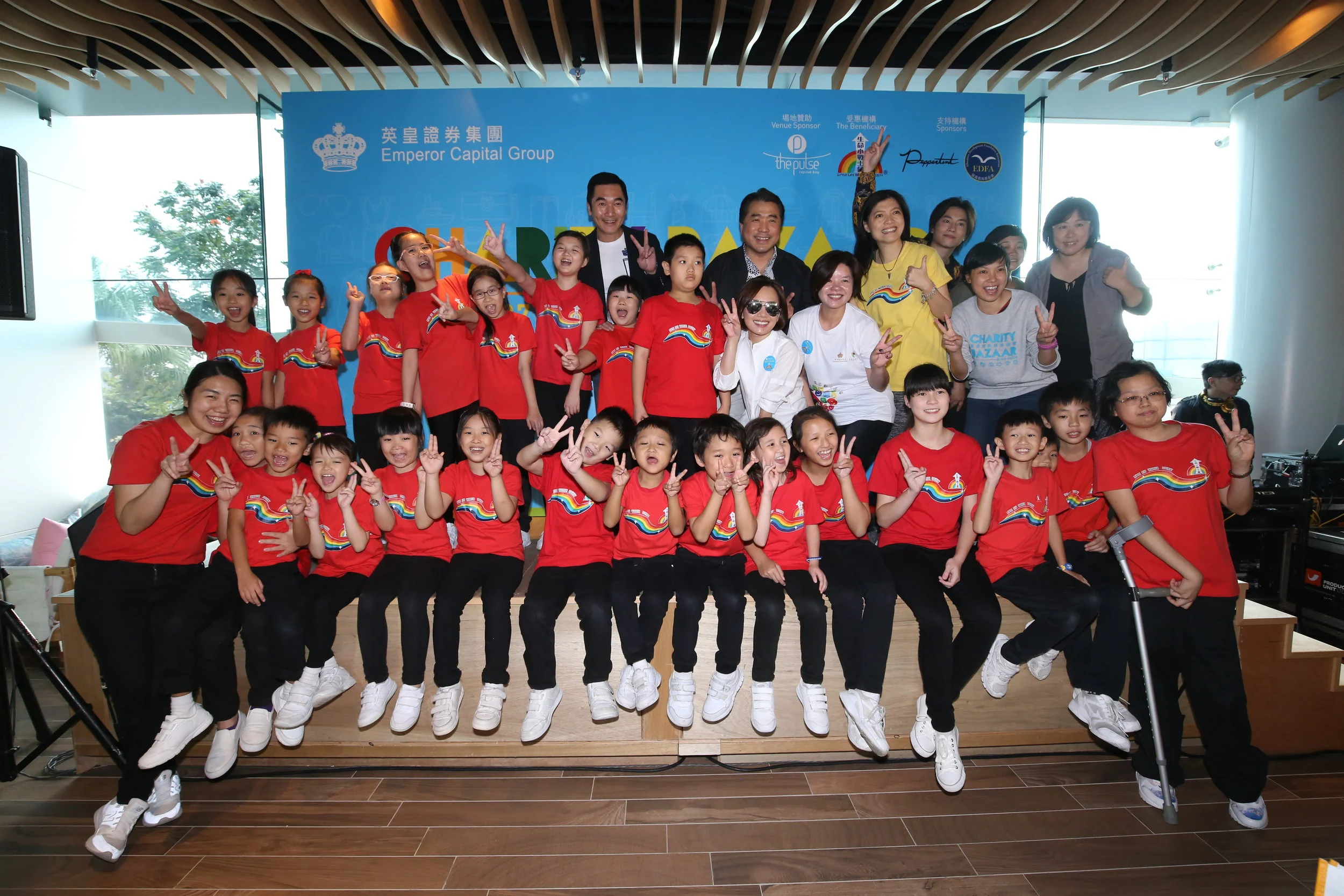 EMPEROR CAPITAL GROUP CHARITY BAZAAR KICK-OFF CEREMONY