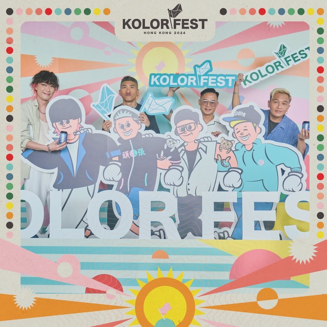 本地樂團KOLOR @kolor_official早前於the pulse舉辦的全海景搖滾音樂盛典「KOLOR FEST 2024」，結合市集、音樂及chill 元素，成功吸引過千名Rock友特意到場支持一班本地創作樂隊。Kolor除了為準備日夜專場，為樂迷落力演出「期間限定」歌單外，他們一班好友@k_p0k1 @cozy_syndrome @revery_official @jiggie_boy @yellowintl @gainorvahkband @saymosquito @jancuri