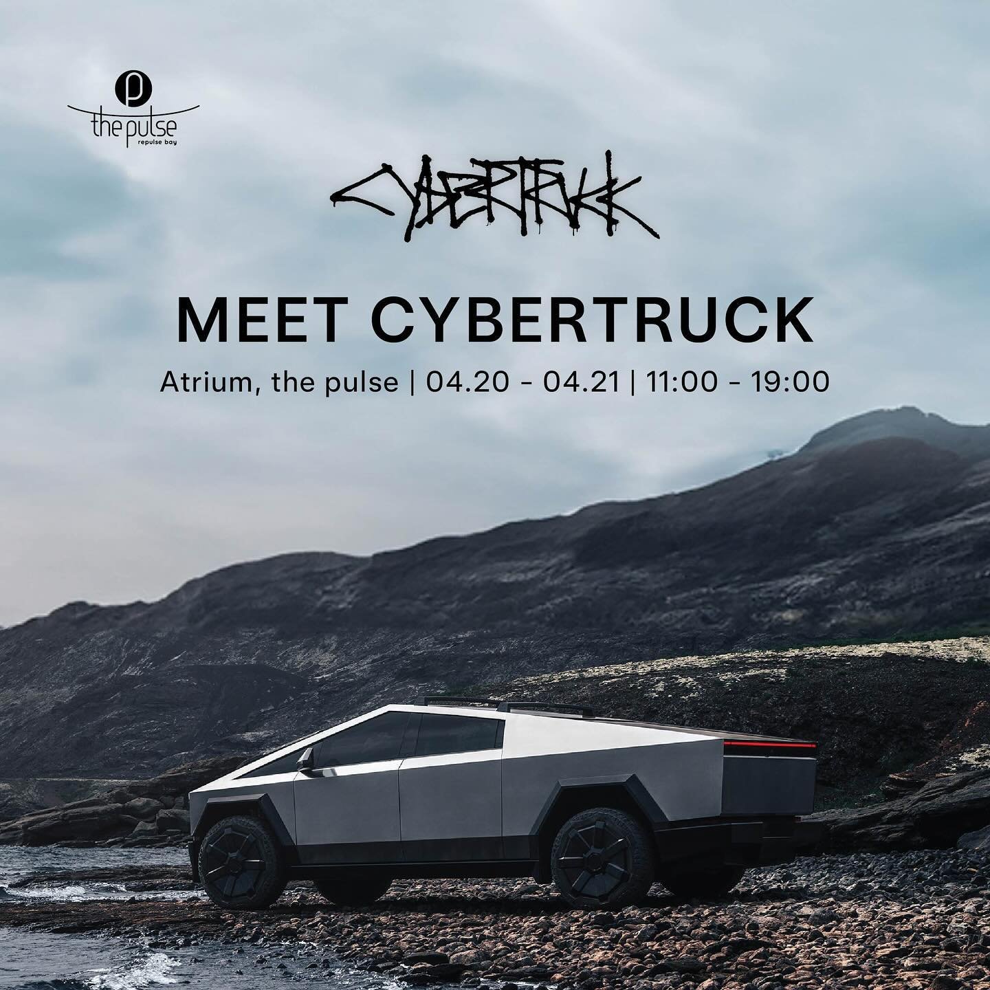 [Back to the Future-vibe! Find your beat again with the flash appearance of Tesla Cybertruck]

The built-for-any-planet Cybertruck is now showcased in the Atrium at the pulse this weekend. With the futuristic design, it combines the utility of a truc