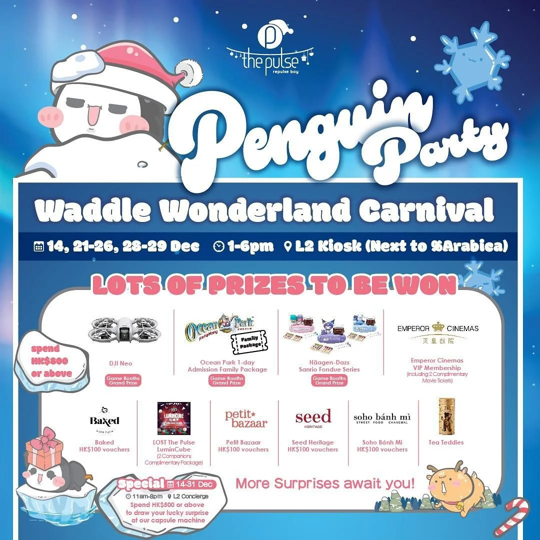 🐧Penguin Party : Waddle Wonderland Carnival coming your way&hellip;!☃️

Dive into your holiday spirit at the pulse&rsquo;s Penguin Party! ❄️
This year, we have prepared exciting events to make this Christmas extra fun 🤸&zwj;♀️, including: 

🌟Game 