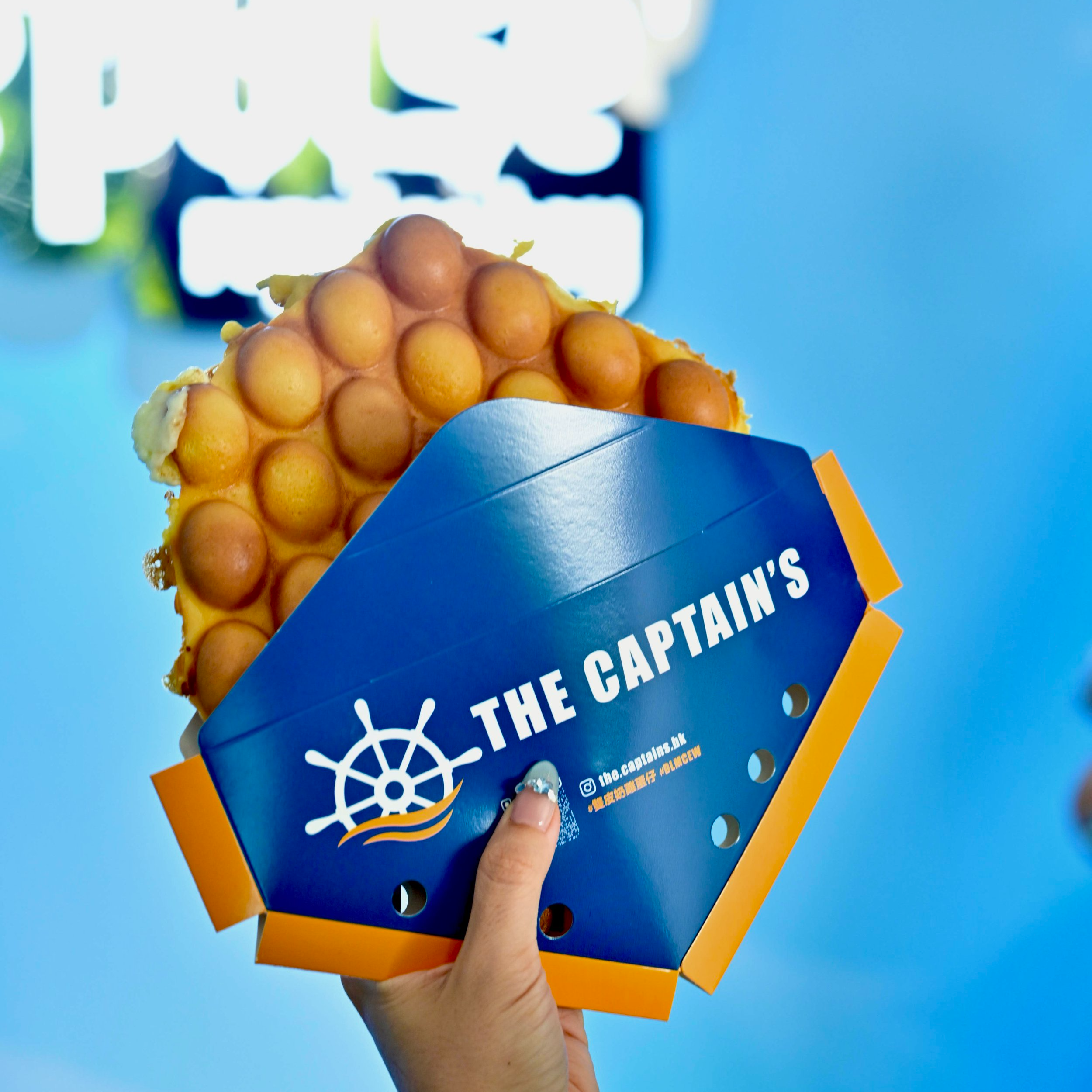 Ice+Bites+Market+-+The+Captain%27s+%E4%BA%BA%E6%B0%A3%E9%9B%99%E7%9A%AE%E5%A5%B6%E9%9B%9E%E8%9B%8B%E4%BB%94.png
