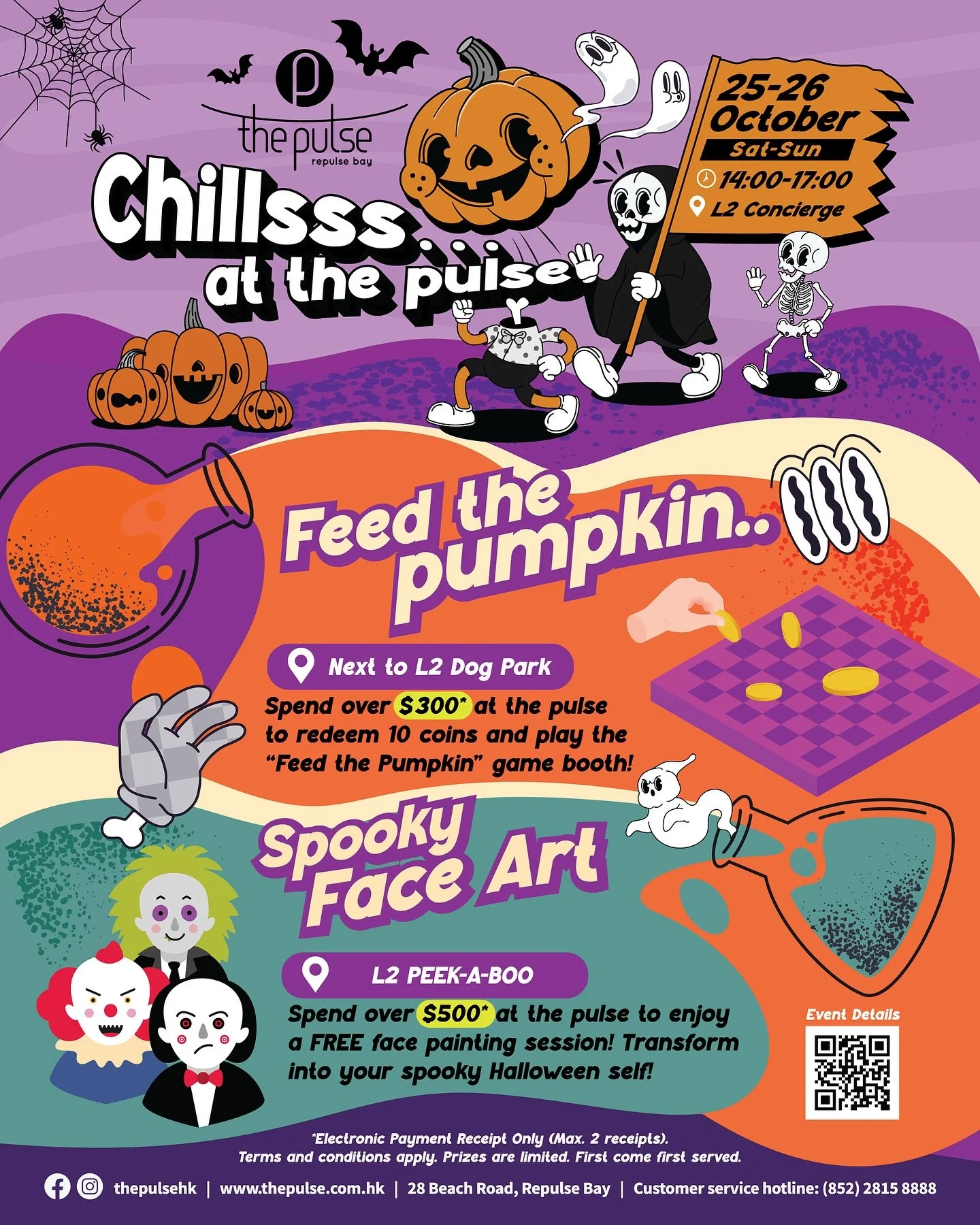 Chillsss... have arrived at The Pulse! 👻 Visit the mall this Halloween weekend for a spook-tacular time by the beach! 🌙🌴

We&rsquo;ve got chills, thrills, and so many treats!
Get ready for:
🎃 Spend HK$300+ to redeem 10 coins for our &ldquo;Feed T