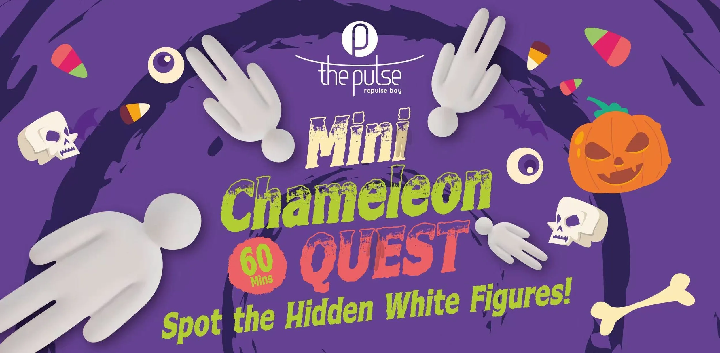 淺水灣The Pulse Halloween Special Event