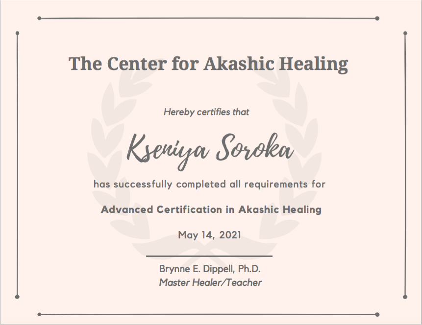 AR3 Certificate of Completion - Soroka, Kseniya.png