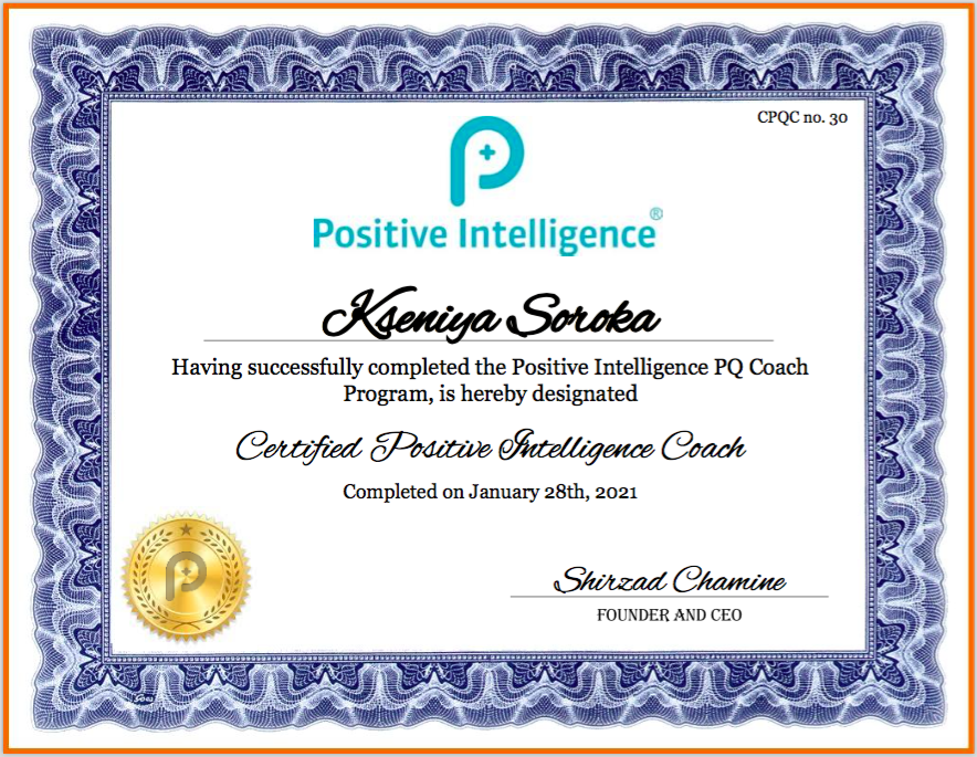 PQ Certificate.png