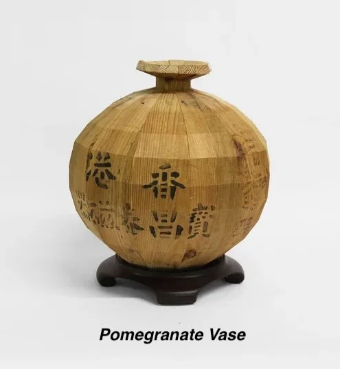 PomegranateVase.jpg