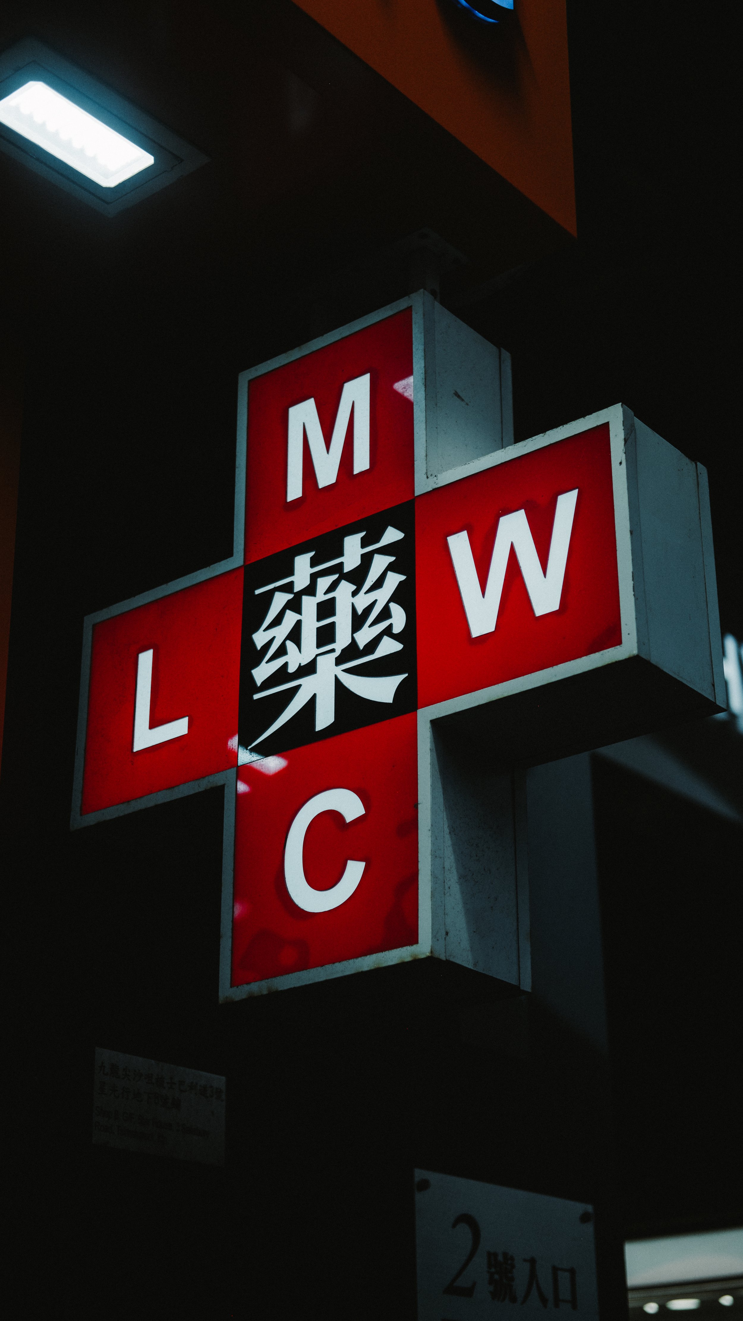 HKG-06.JPG