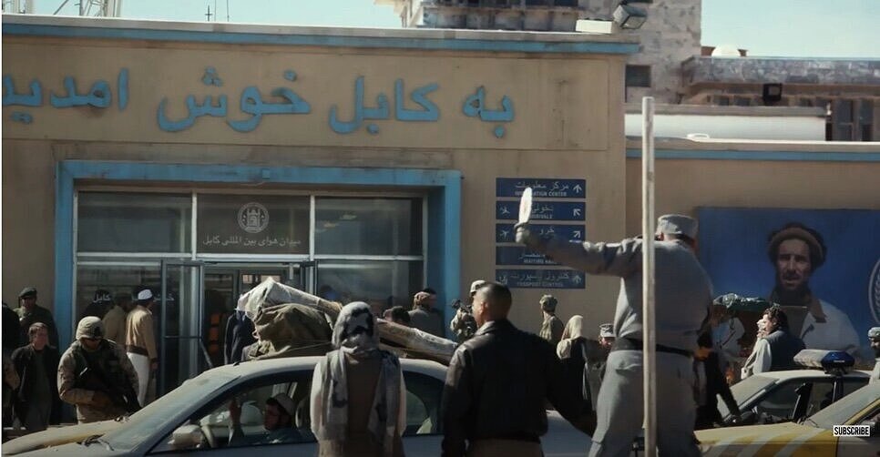 A scene from the movie Whiskey, Tango, Foxtrot, which looks very similar to many airports I saw in Pakistan and other countries