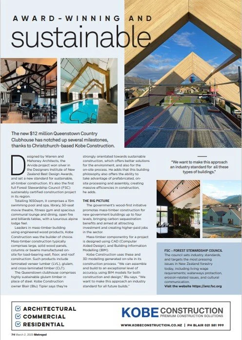 Award-Winning and Sustainable