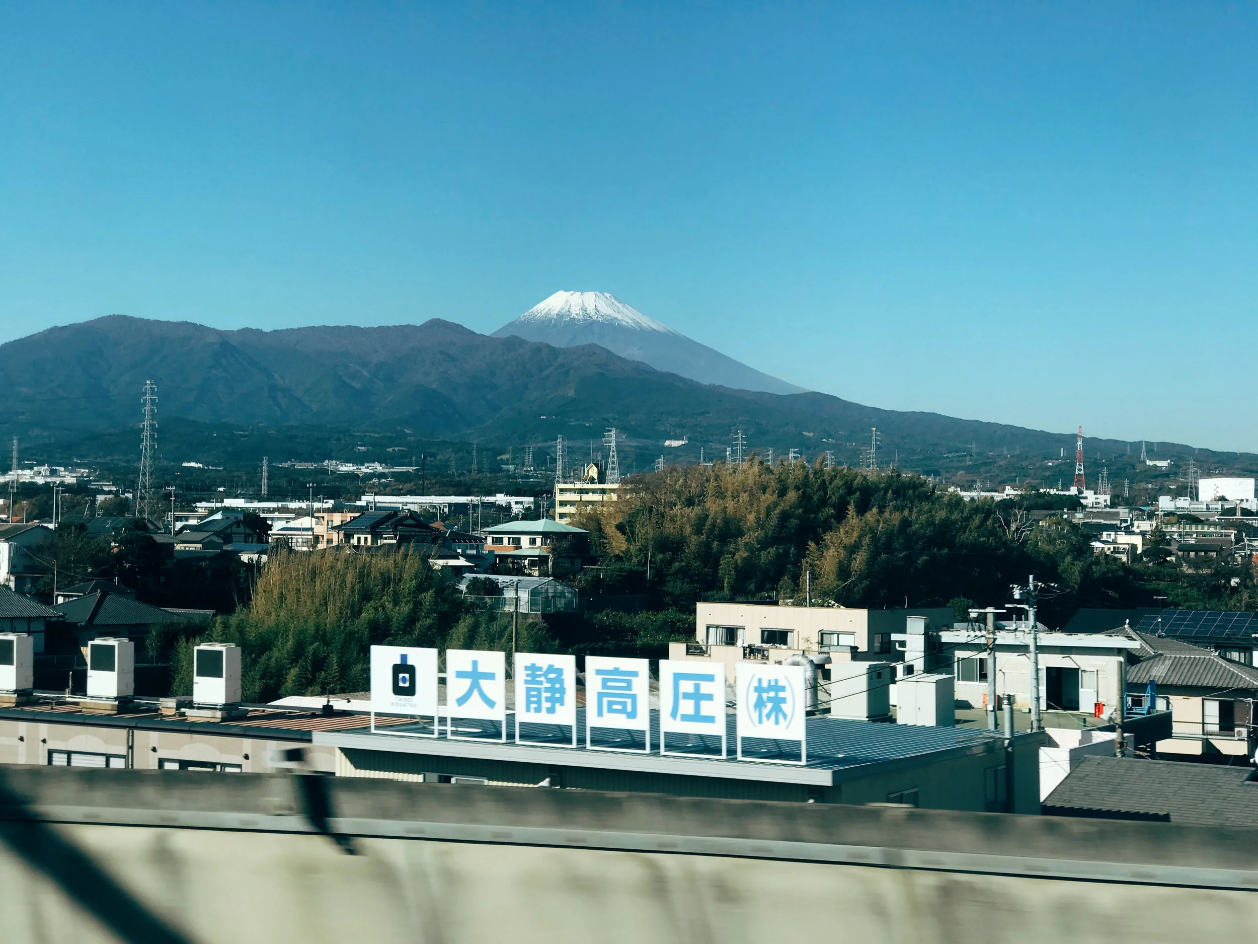 JapaneseHoneymoon-22.jpg