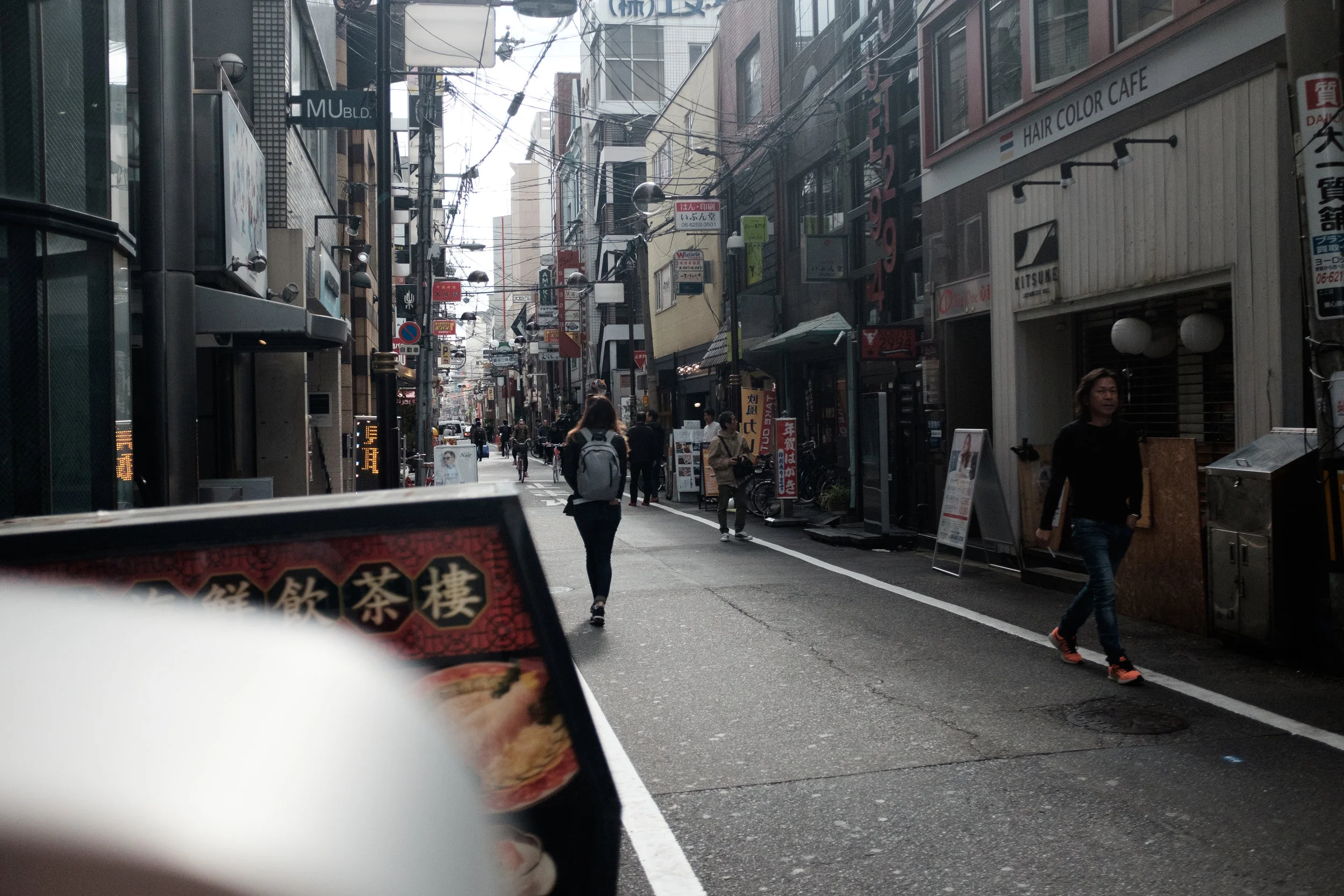 JapaneseHoneymoon-53.jpg