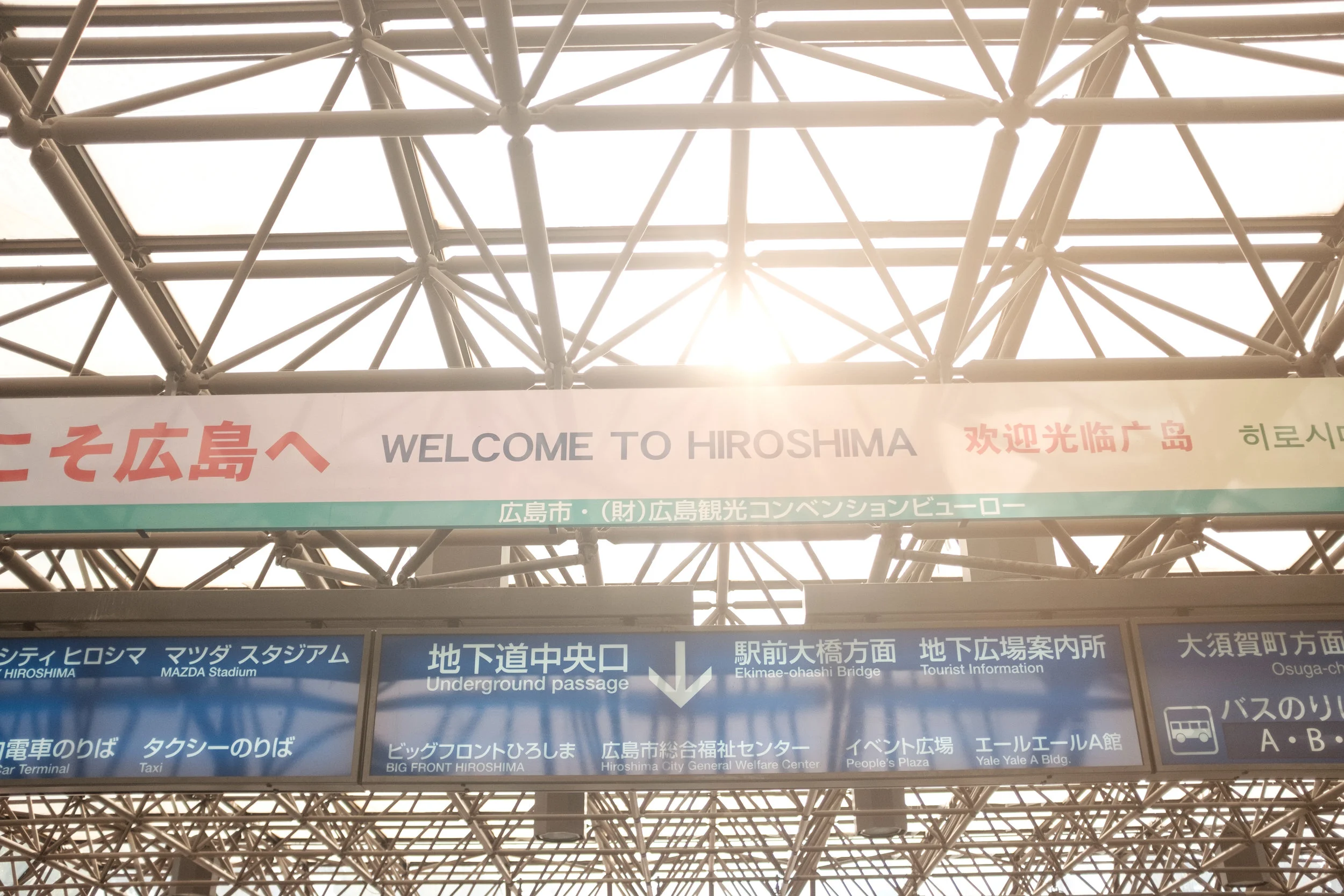 JapaneseHoneymoon-95.jpg
