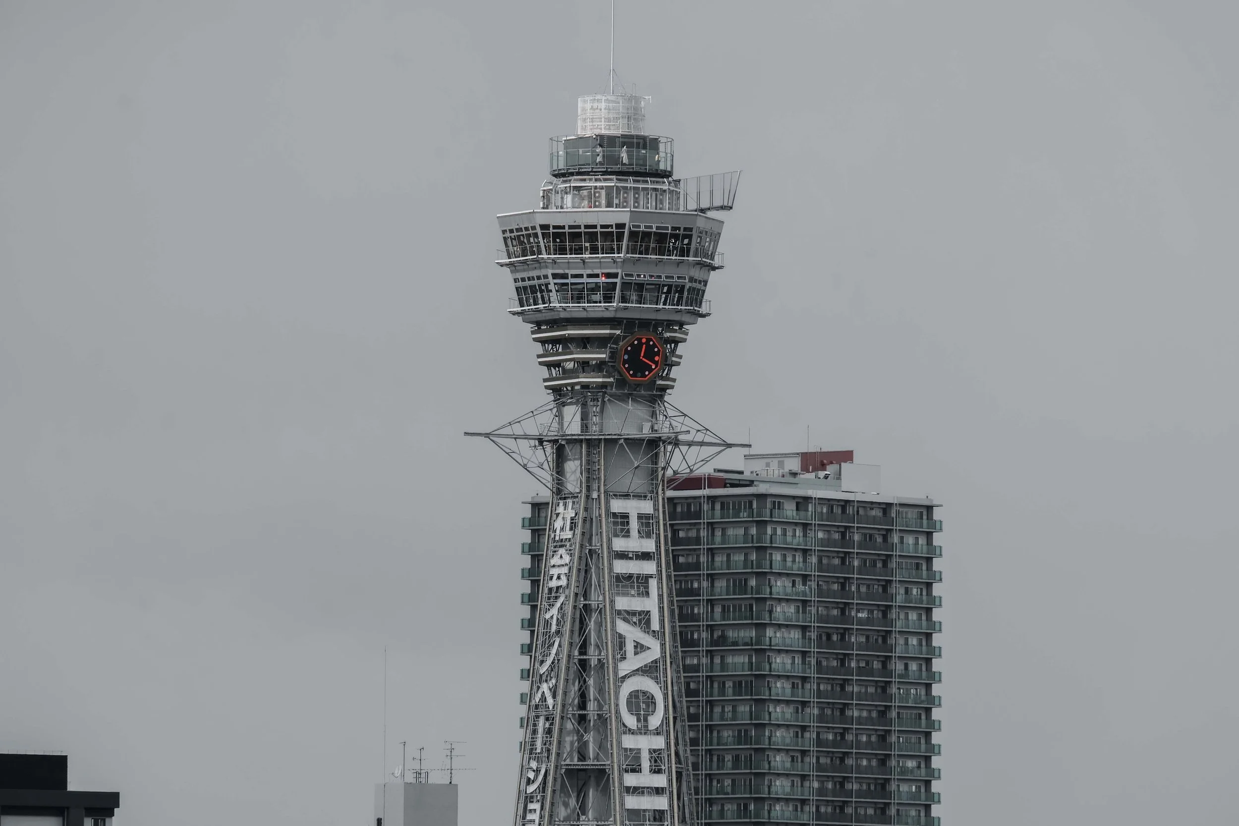 MainLand Japan (33).JPG