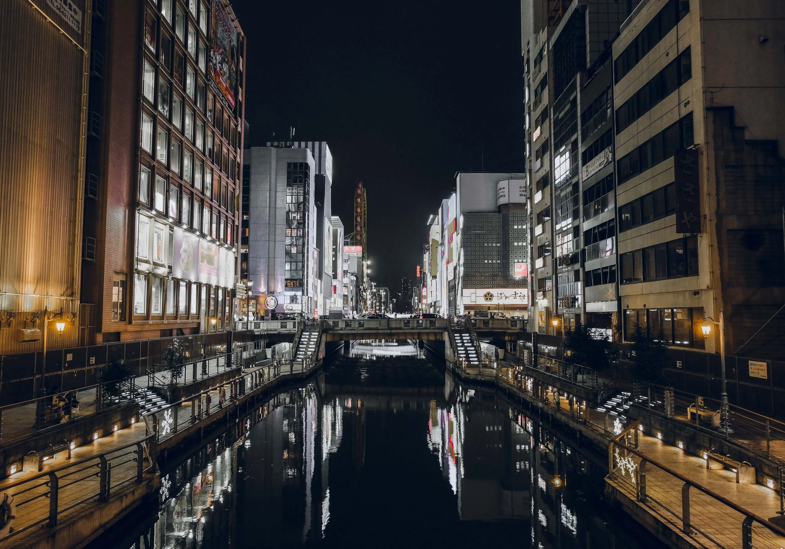 MainLand Japan (97).JPG