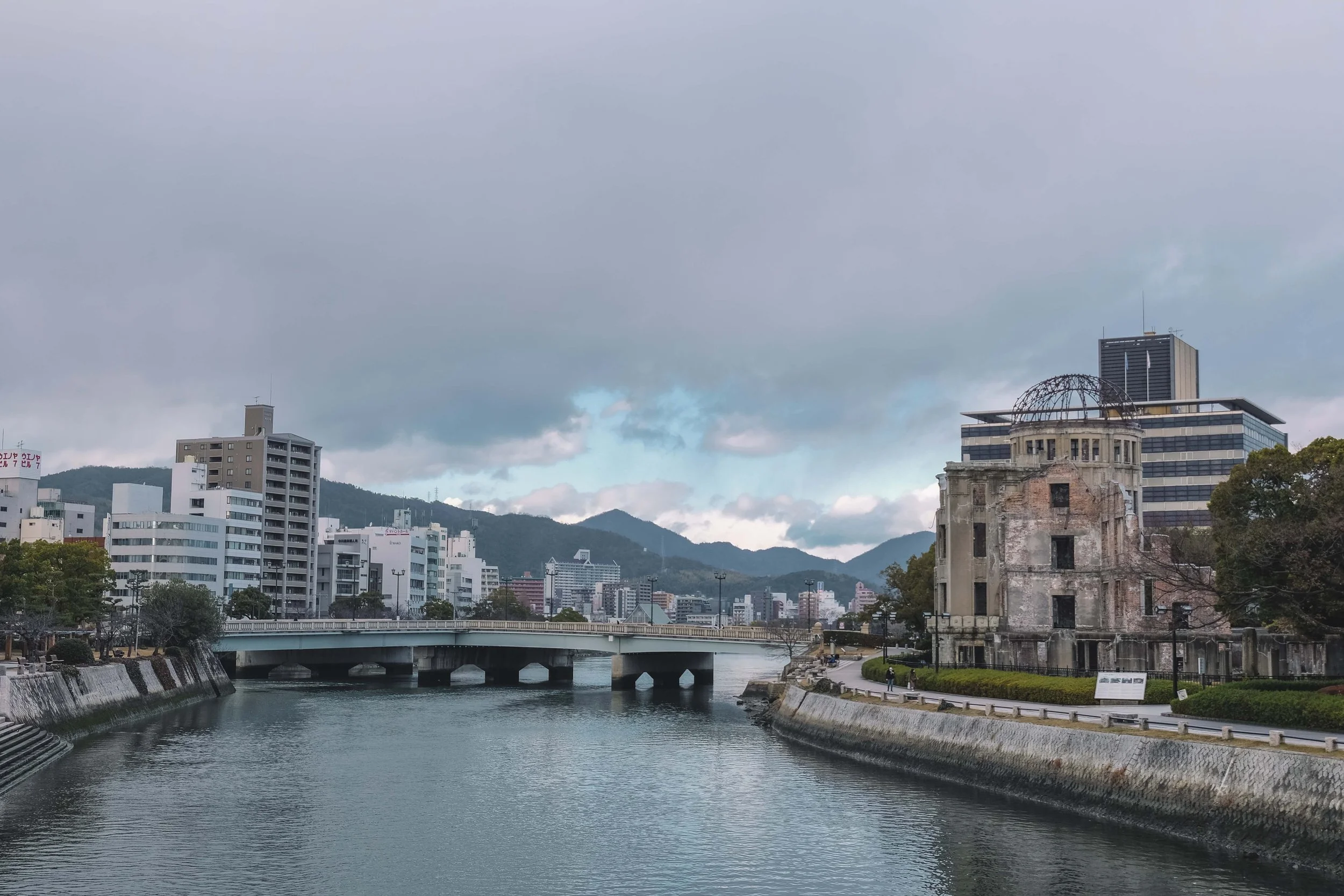 MainLand Japan (102).JPG