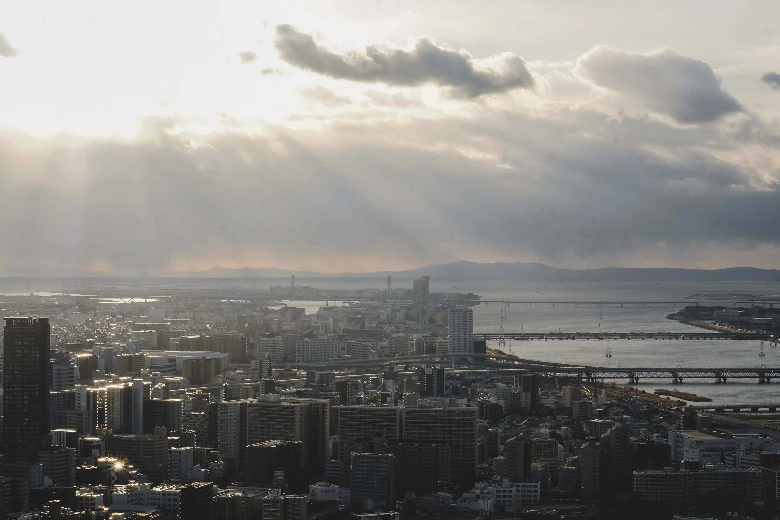 MainLand Japan (12).JPG