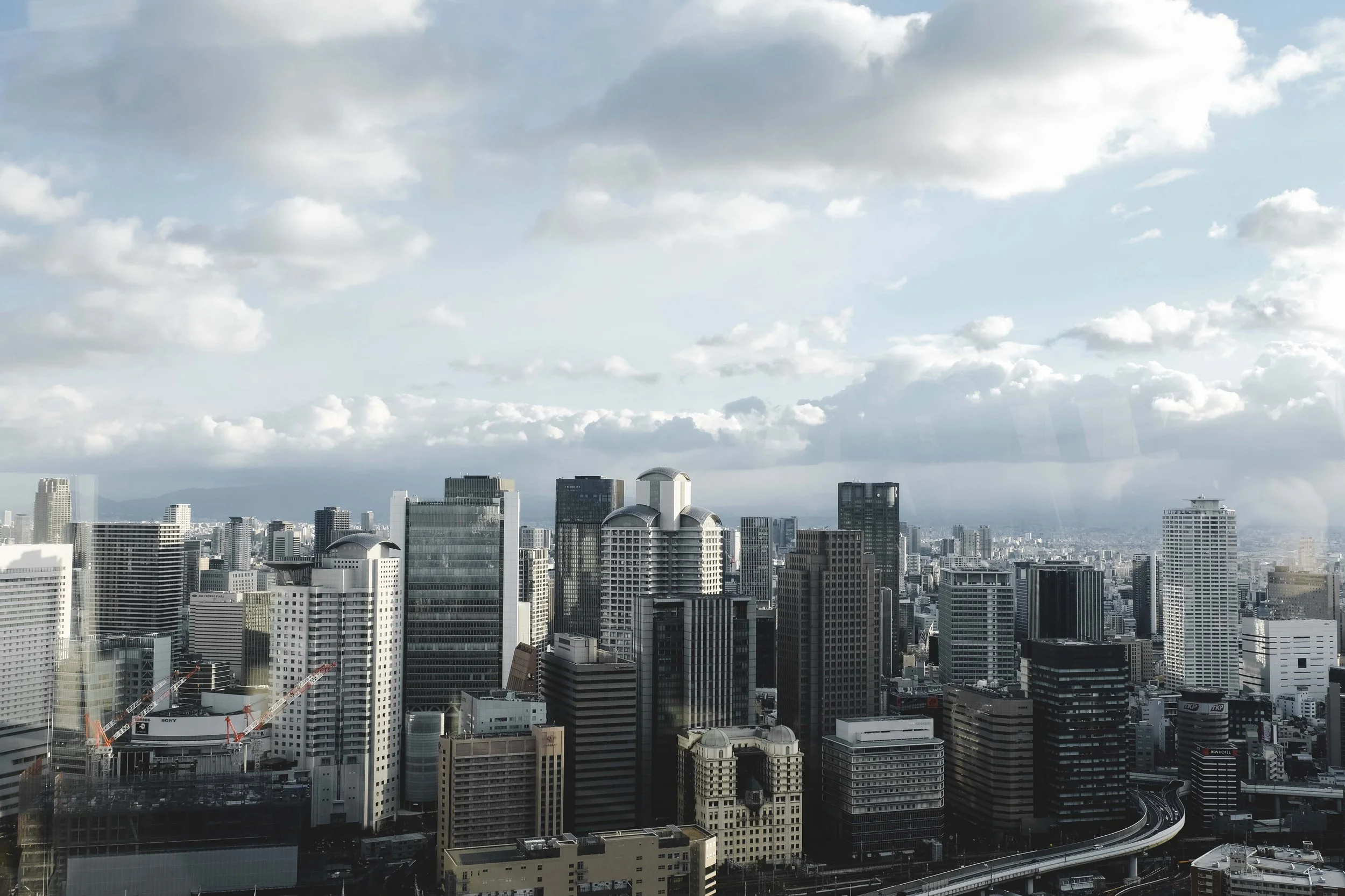 MainLand Japan (9).JPG