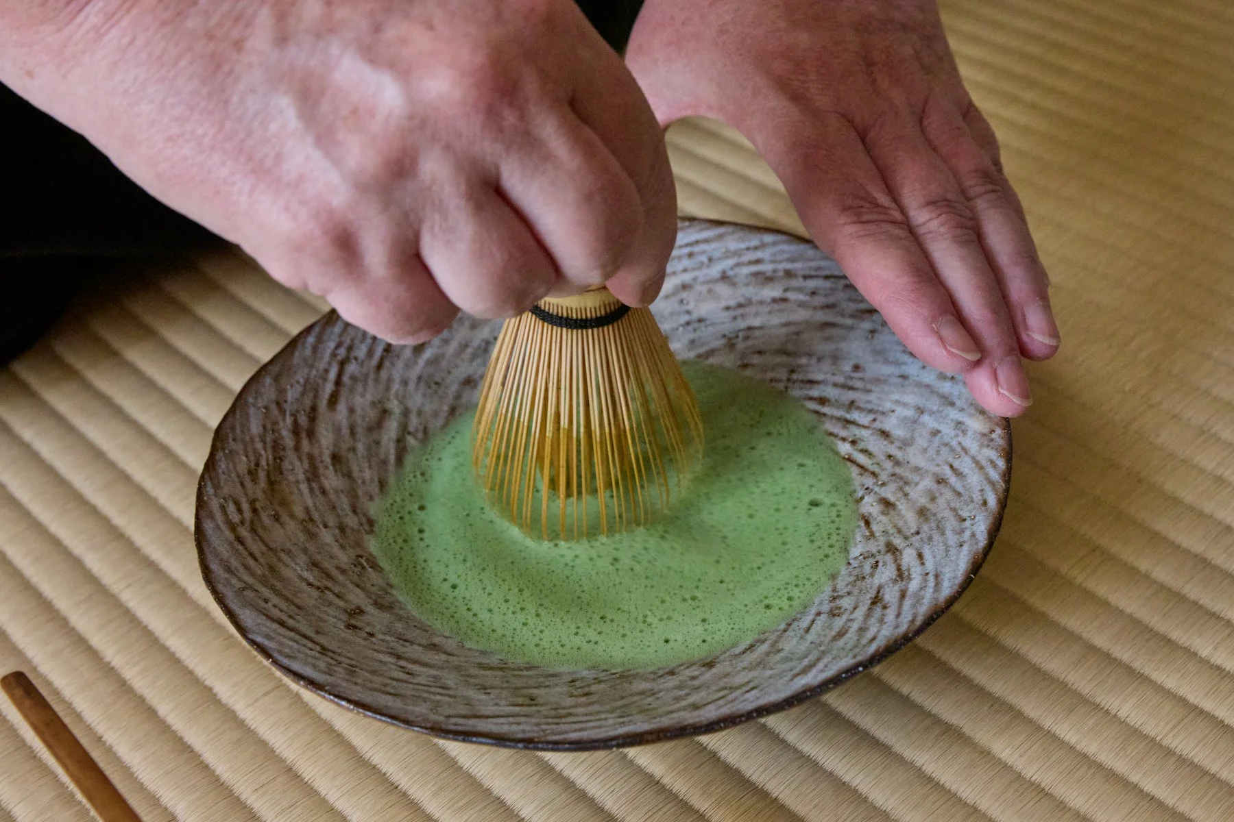 How to Look at a Chawan