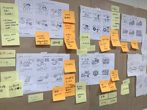 storyboard5.jpeg