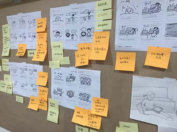 storyboard1.jpeg