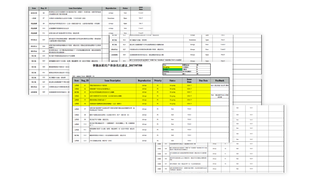 fridge_sqa-01 (1)-01.png