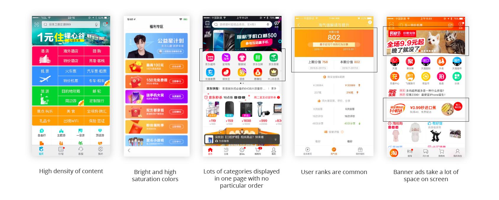 ecommerce-apps-01-01.png