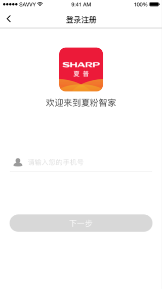 air purifier 1.gif