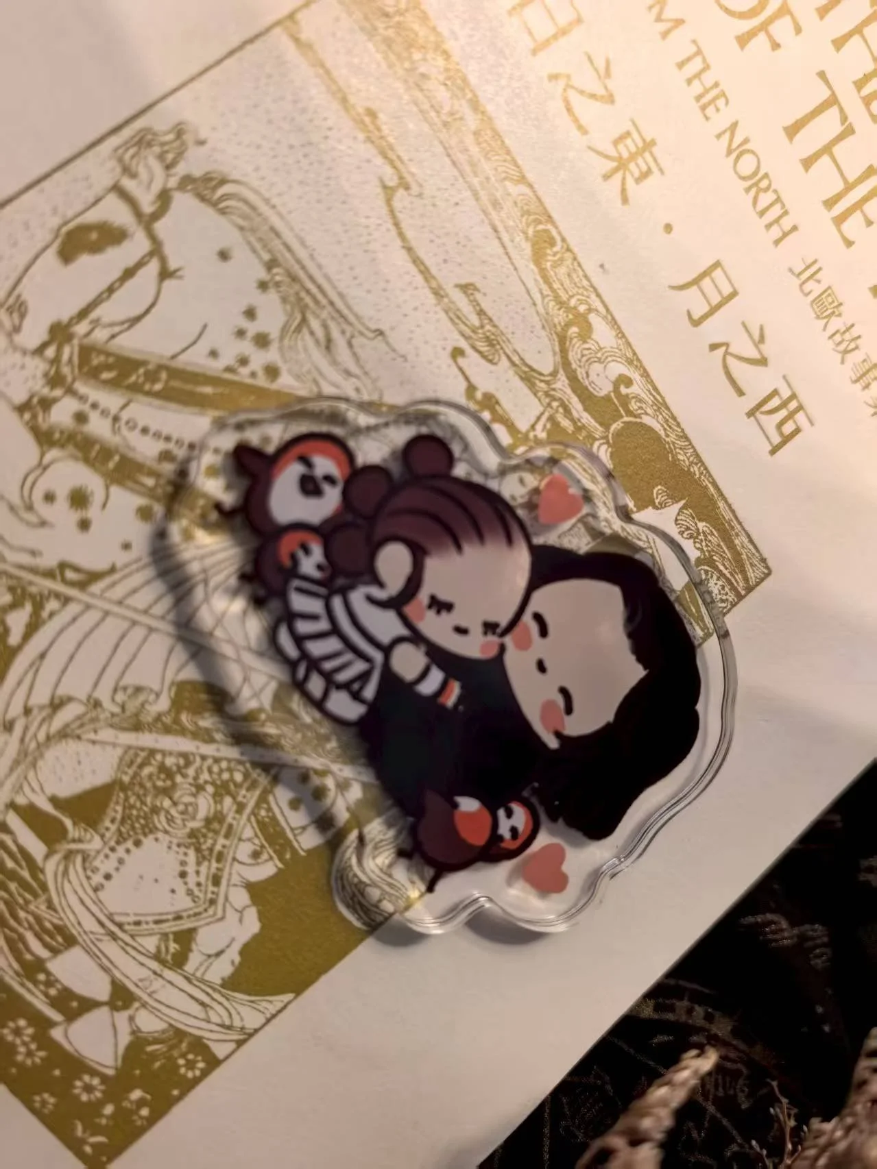 Chibi Reylo Acrylic Magnet
