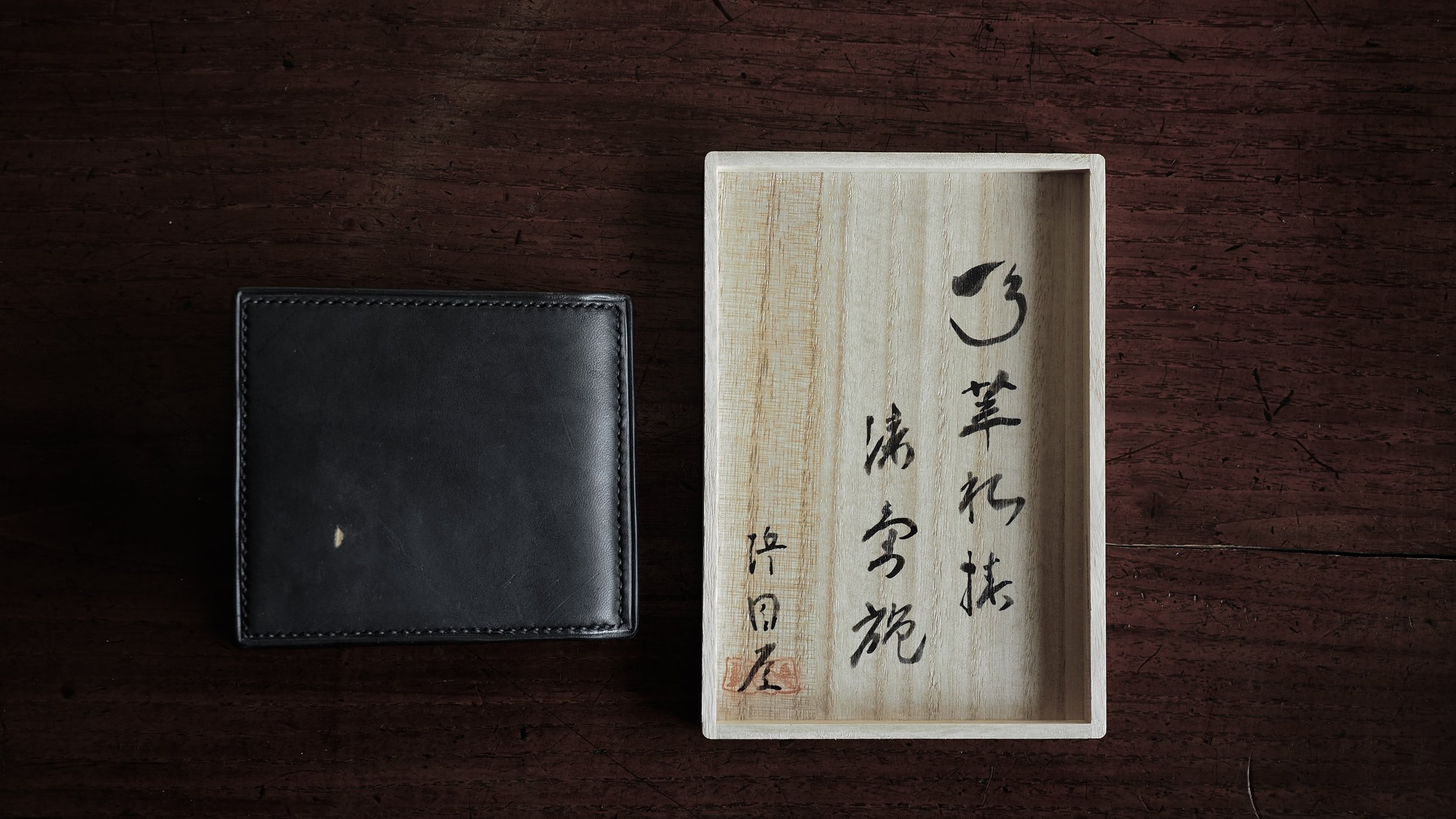 Money clip with urushi lacquer and gold powder