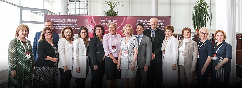 International experts meet to discuss HPV-associated cancers in Moscow, Russia, 2019