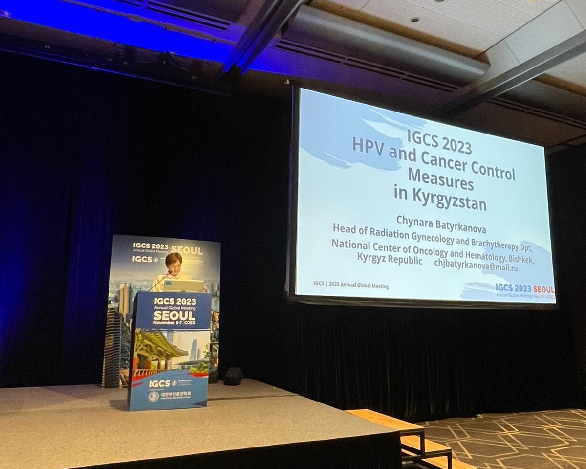 Chynara Batyrkanova (Kyrgyzstan) on HPV and Cancer Control Measures