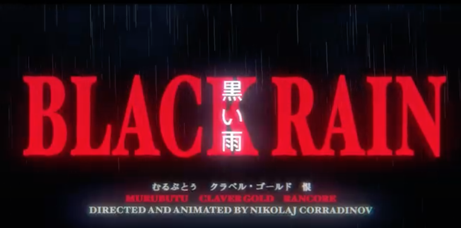 Murubutu Ft. Claver Gold e Rancore - Black Rain