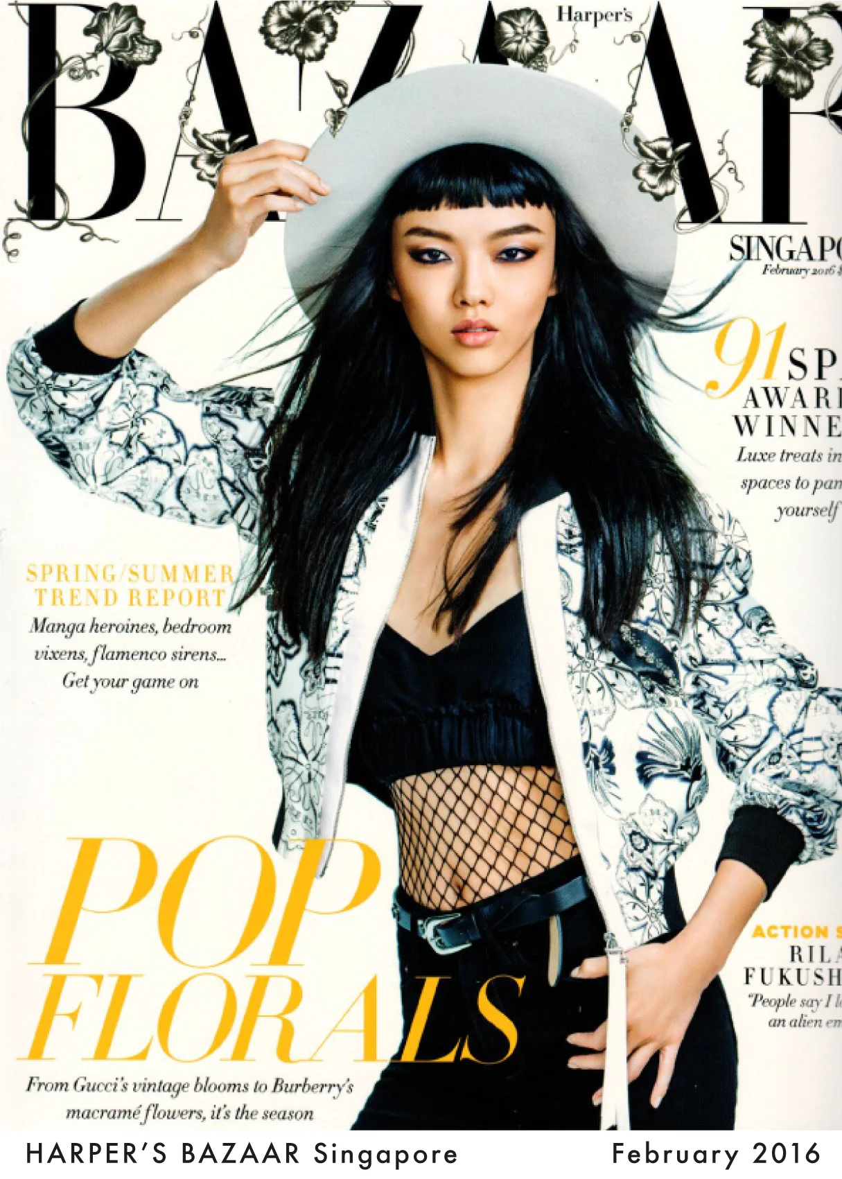 Harpers-bazaar-Meng-1.jpg